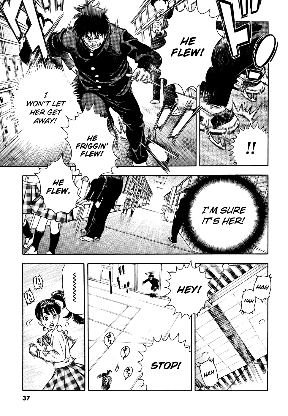 Attack!! Vol. 1 Ch. 1 第40页