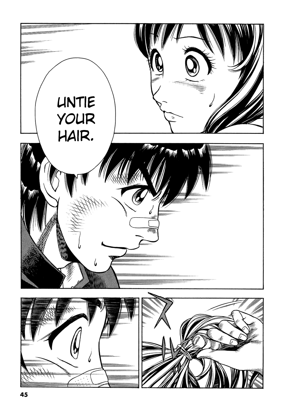 Attack!! Vol. 1 Ch. 1 第48页