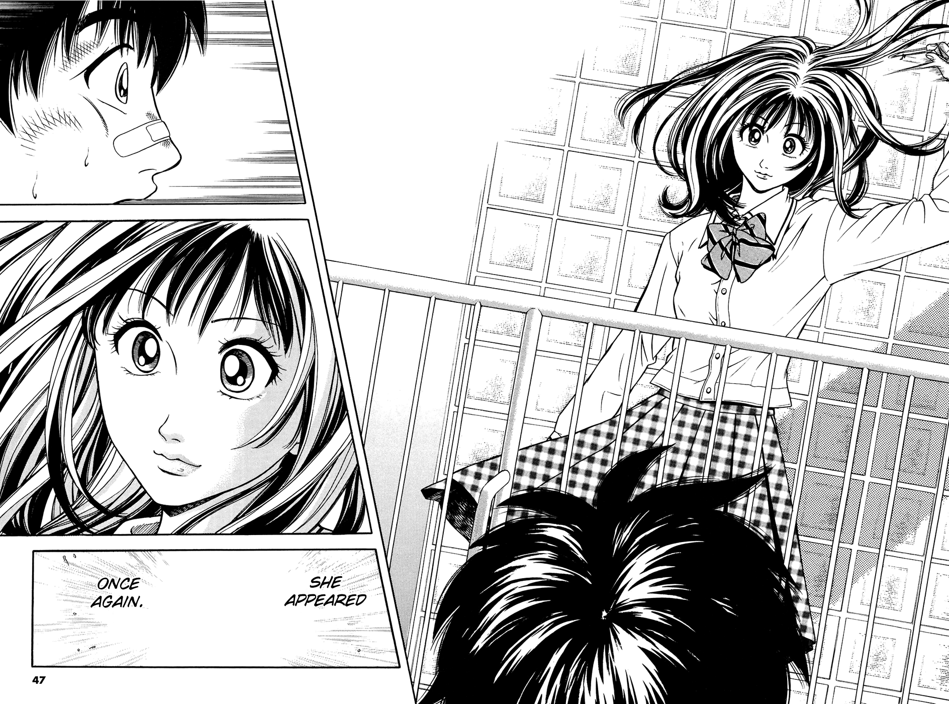 Attack!! Vol. 1 Ch. 1 第49页