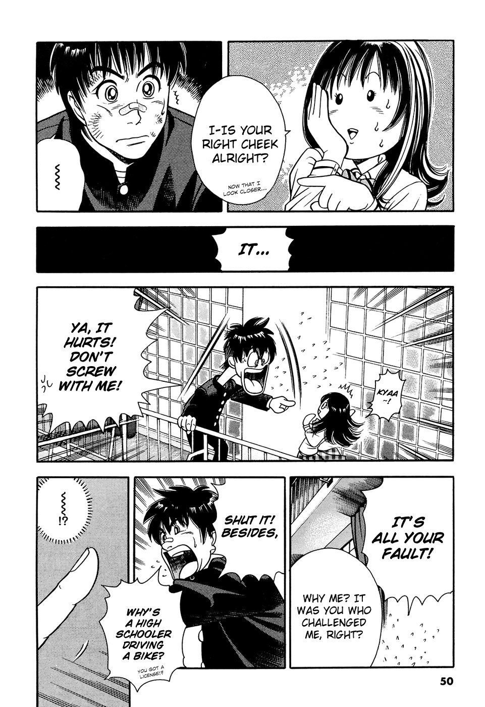 Attack!! Vol. 1 Ch. 1 第52页