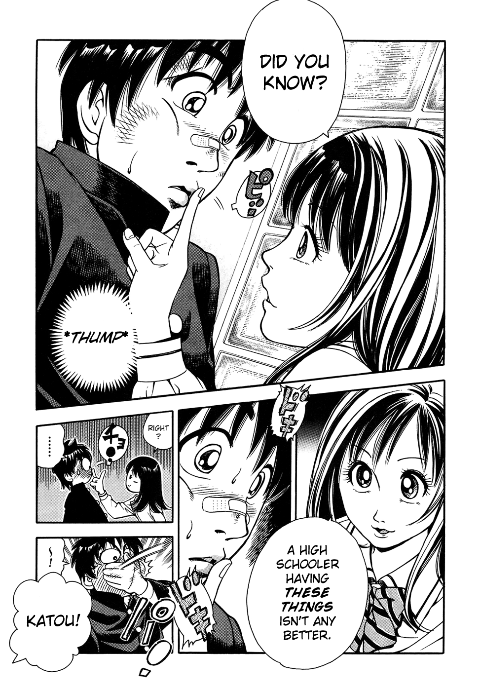 Attack!! Vol. 1 Ch. 1 第53页