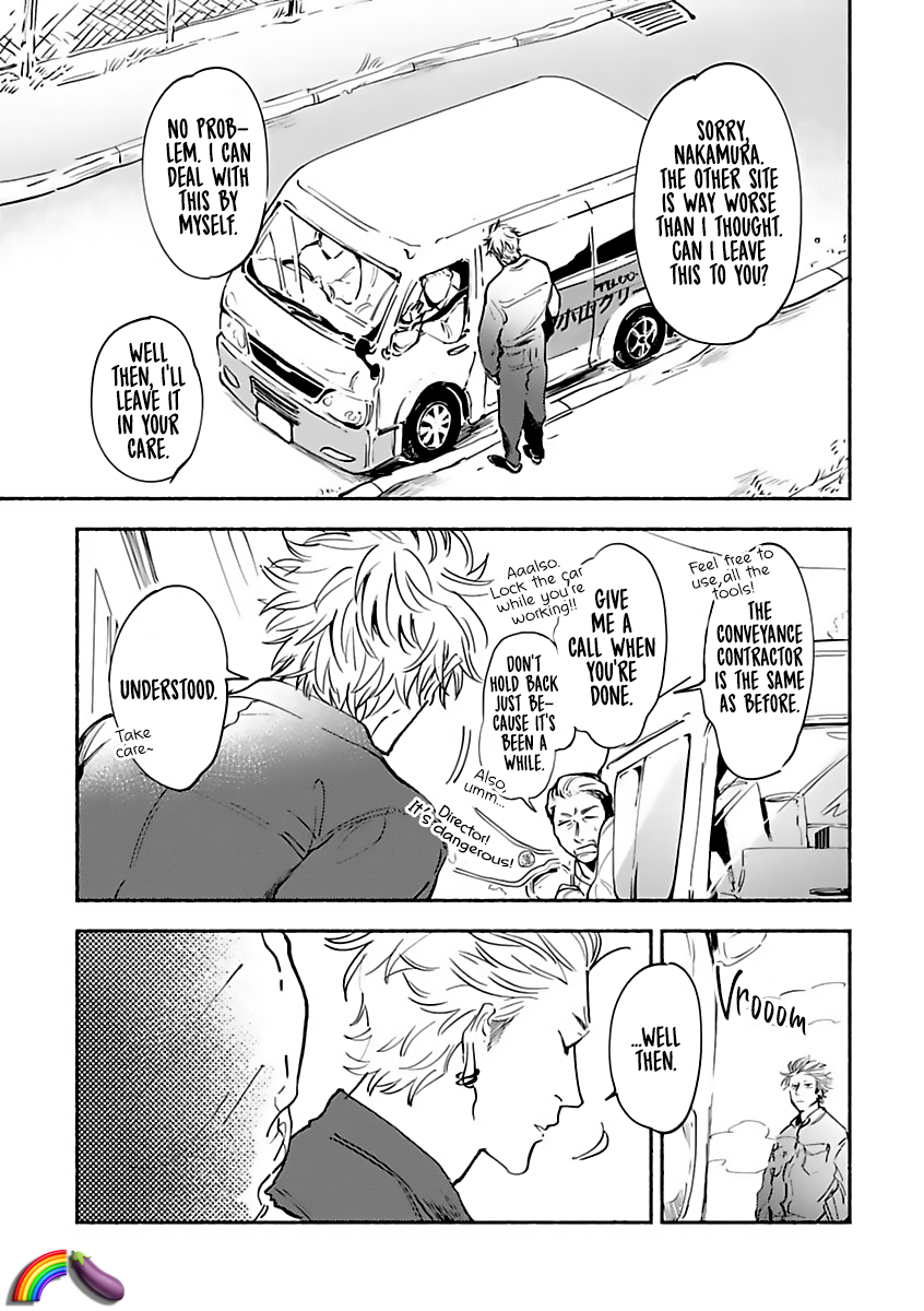 Tantei Jimusho no Kainushi-sama Vol. 1 Ch. 3 第11页