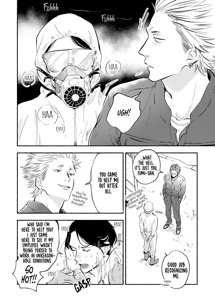 Tantei Jimusho no Kainushi-sama Vol. 1 Ch. 3 第12页