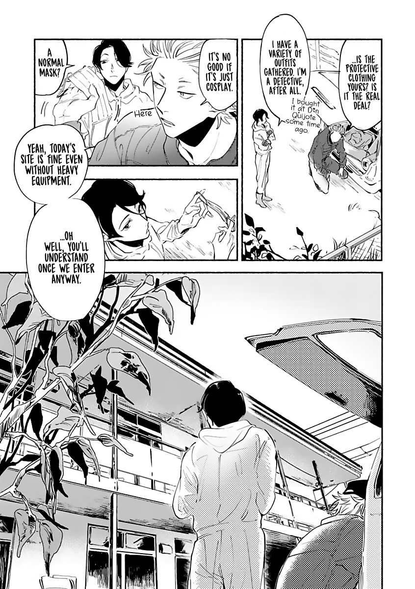 Tantei Jimusho no Kainushi-sama Vol. 1 Ch. 3 第13页
