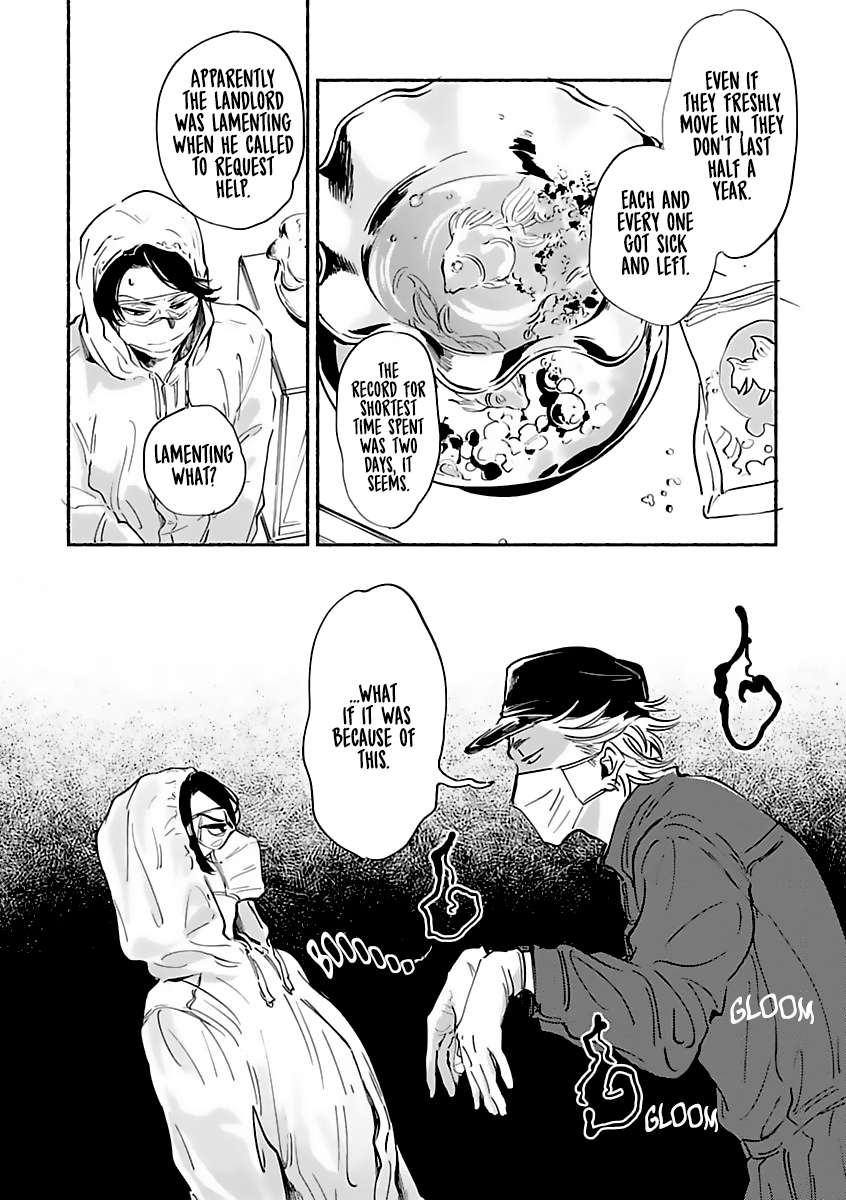 Tantei Jimusho no Kainushi-sama Vol. 1 Ch. 3 第16页