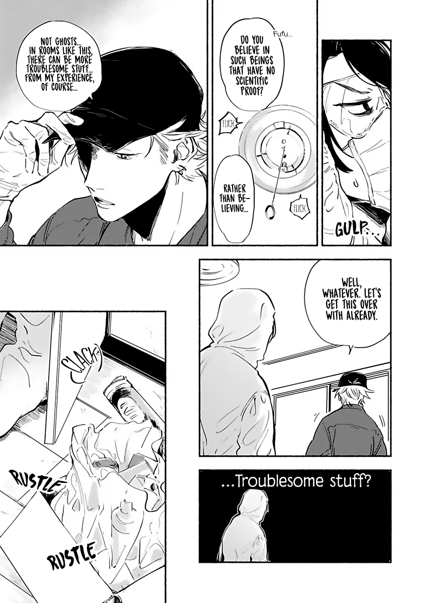 Tantei Jimusho no Kainushi-sama Vol. 1 Ch. 3 第17页