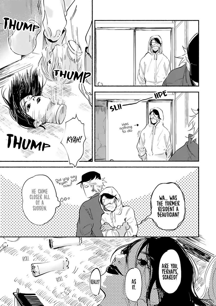 Tantei Jimusho no Kainushi-sama Vol. 1 Ch. 3 第19页