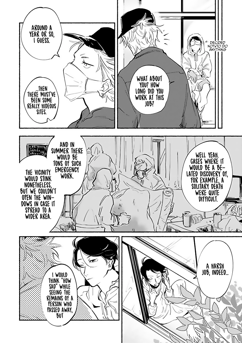 Tantei Jimusho no Kainushi-sama Vol. 1 Ch. 3 第20页