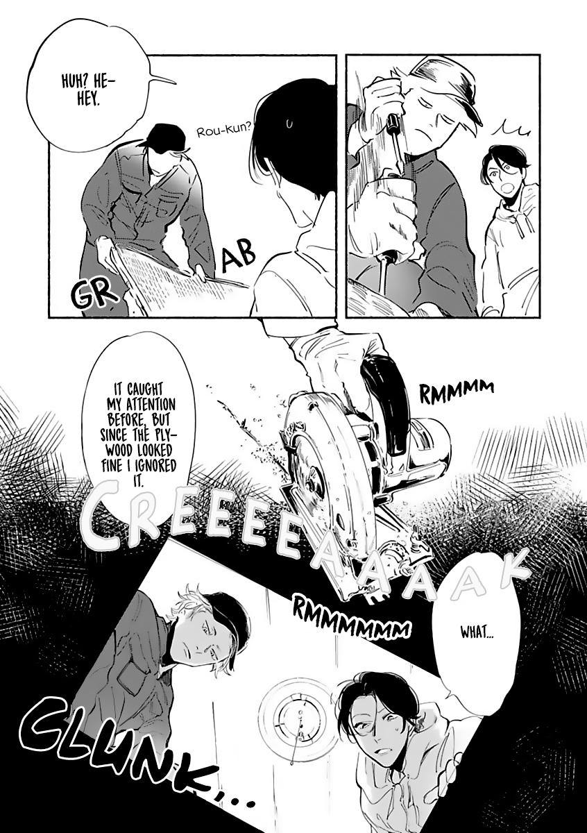 Tantei Jimusho no Kainushi-sama Vol. 1 Ch. 3 第23页
