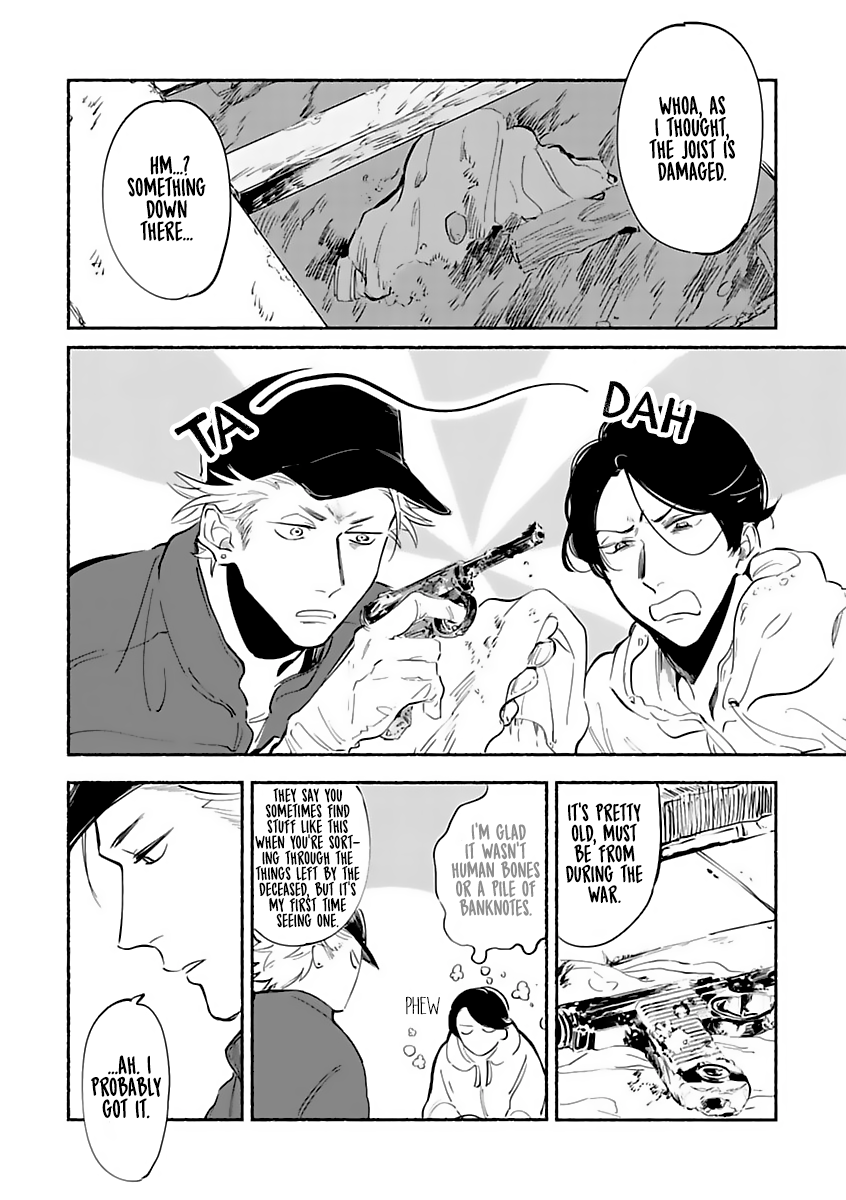 Tantei Jimusho no Kainushi-sama Vol. 1 Ch. 3 第24页