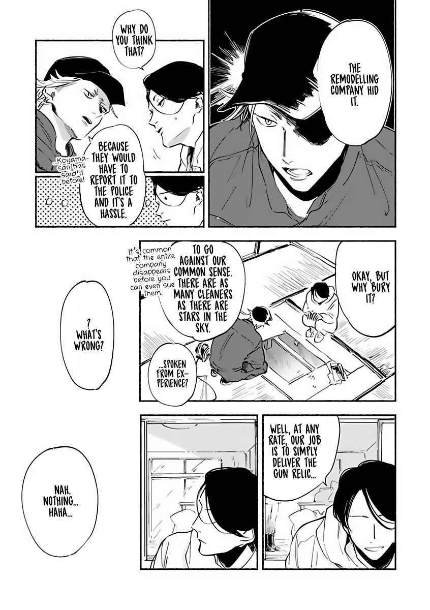 Tantei Jimusho no Kainushi-sama Vol. 1 Ch. 3 第25页