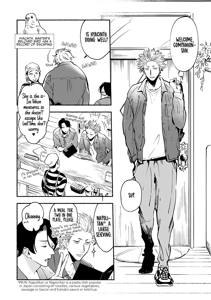 Tantei Jimusho no Kainushi-sama Vol. 1 Ch. 3 第4页