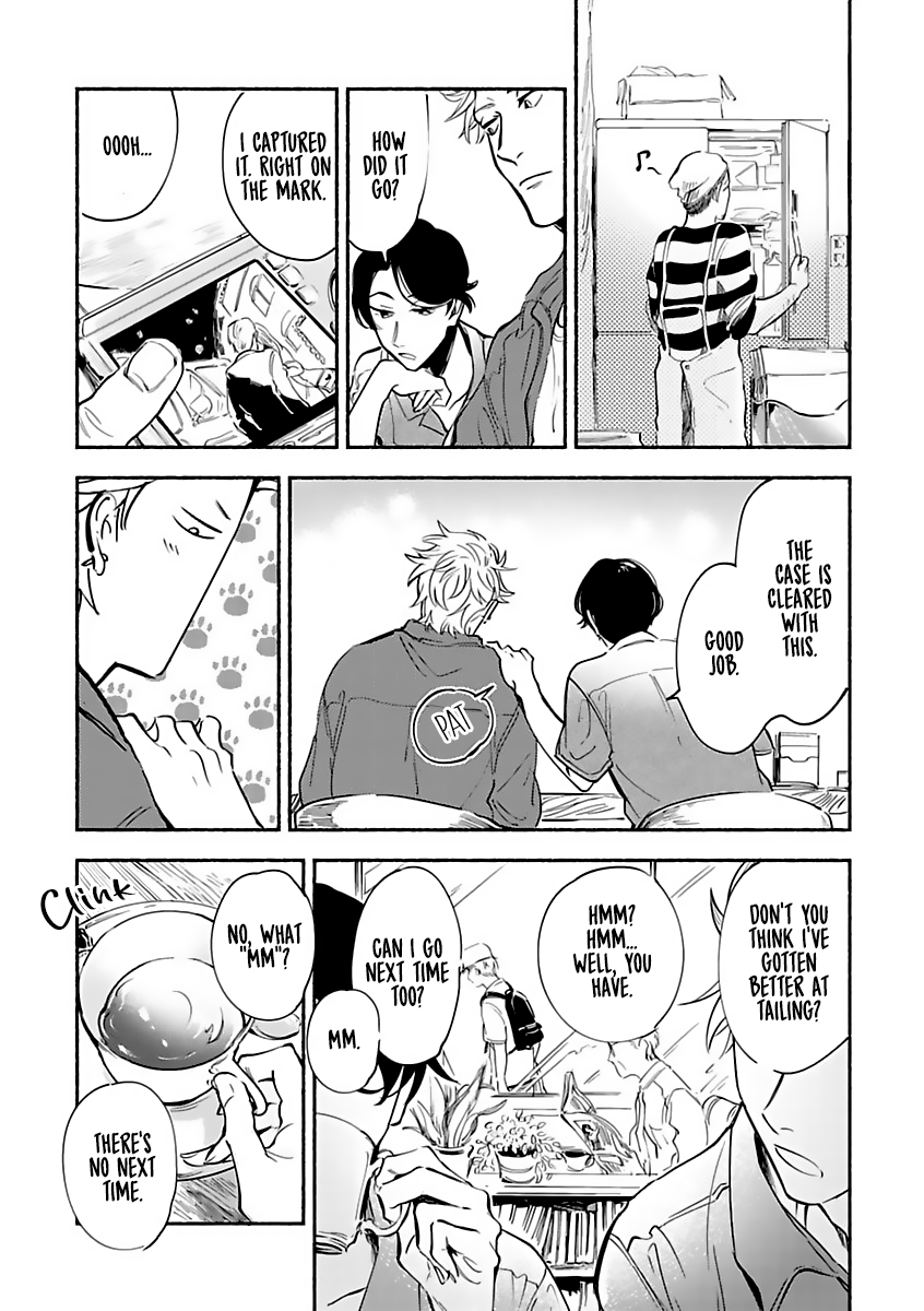 Tantei Jimusho no Kainushi-sama Vol. 1 Ch. 3 第5页