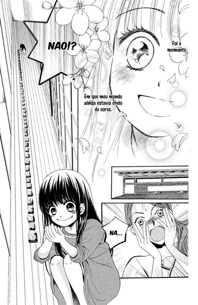 Watashi-tachi wa Douka shiteiru Vol. 1 Ch. 1 第11页