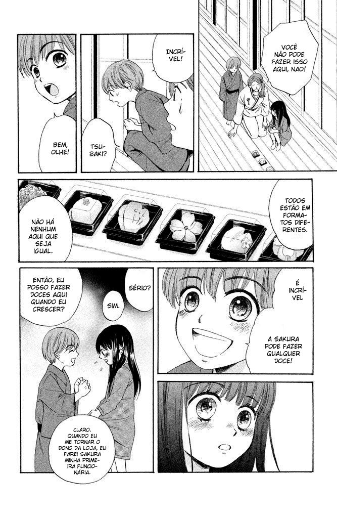 Watashi-tachi wa Douka shiteiru Vol. 1 Ch. 1 第12页