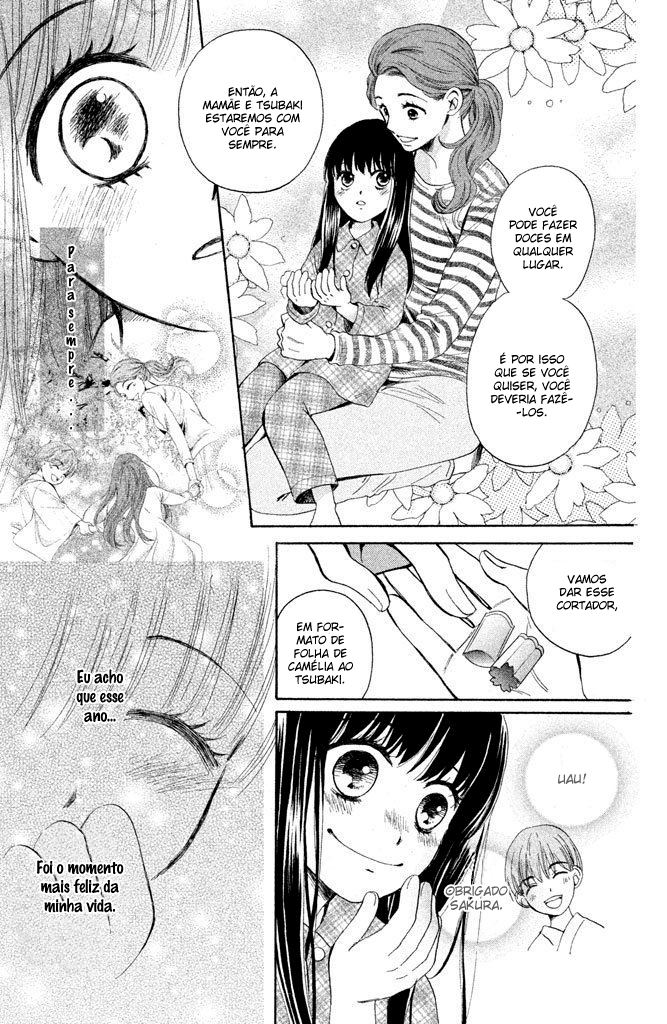 Watashi-tachi wa Douka shiteiru Vol. 1 Ch. 1 第15页