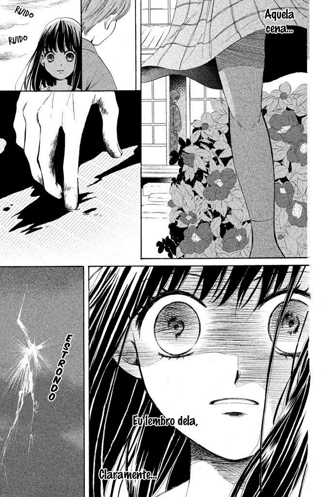 Watashi-tachi wa Douka shiteiru Vol. 1 Ch. 1 第17页