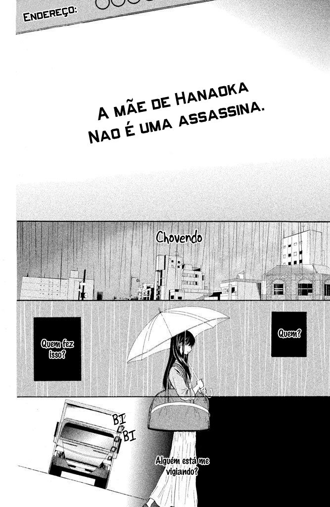 Watashi-tachi wa Douka shiteiru Vol. 1 Ch. 1 第35页