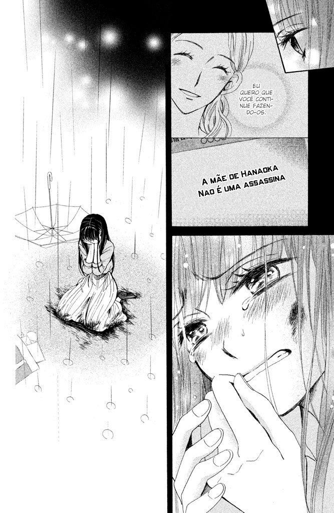 Watashi-tachi wa Douka shiteiru Vol. 1 Ch. 1 第37页