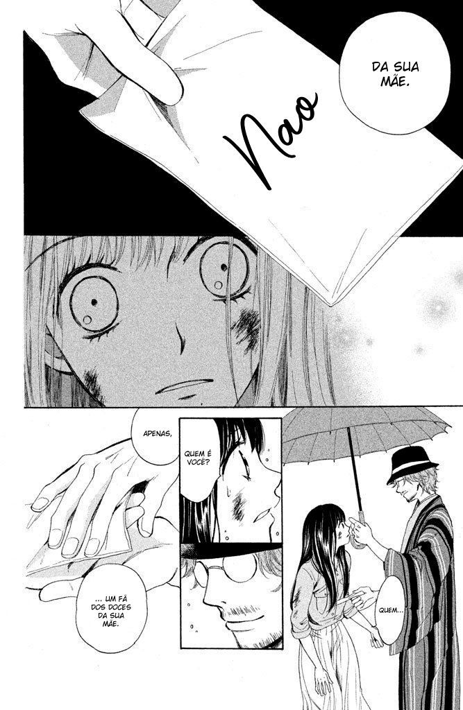 Watashi-tachi wa Douka shiteiru Vol. 1 Ch. 1 第39页