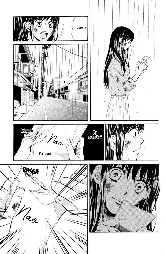 Watashi-tachi wa Douka shiteiru Vol. 1 Ch. 1 第40页
