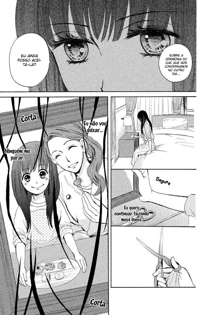 Watashi-tachi wa Douka shiteiru Vol. 1 Ch. 1 第42页