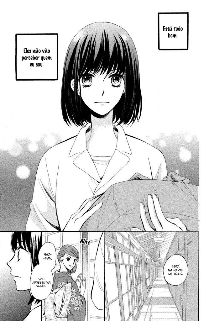 Watashi-tachi wa Douka shiteiru Vol. 1 Ch. 1 第44页