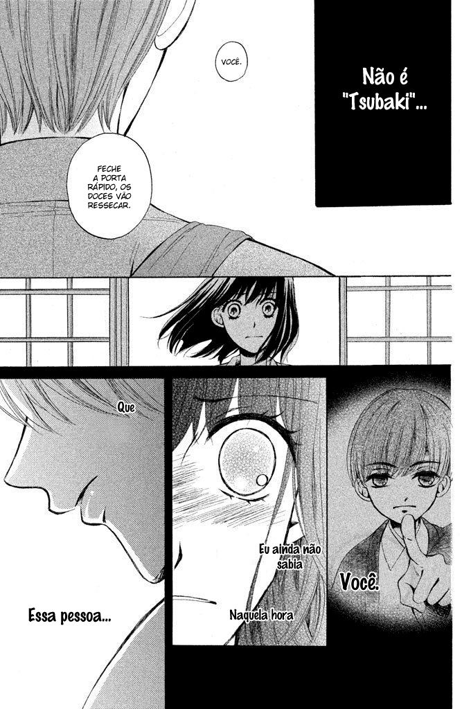 Watashi-tachi wa Douka shiteiru Vol. 1 Ch. 1 第46页