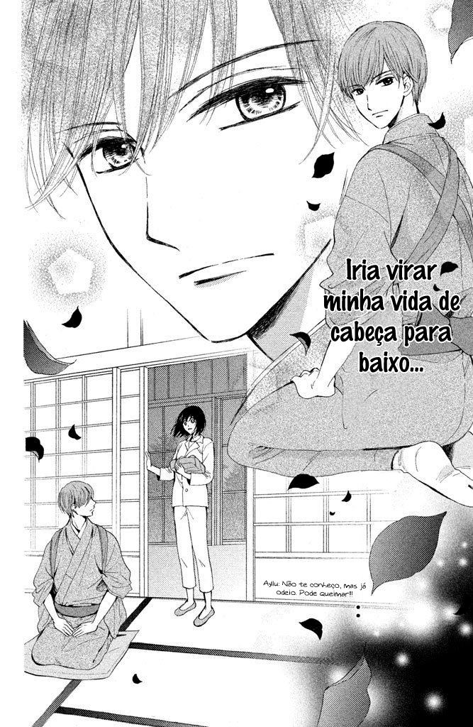 Watashi-tachi wa Douka shiteiru Vol. 1 Ch. 1 第47页