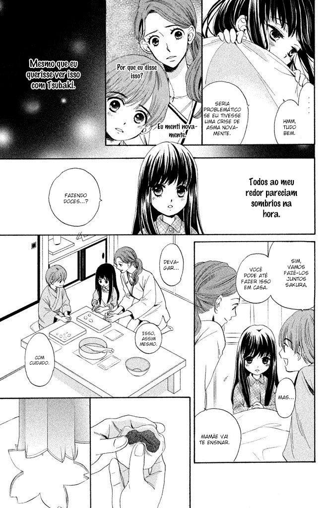 Watashi-tachi wa Douka shiteiru Vol. 1 Ch. 1 第9页