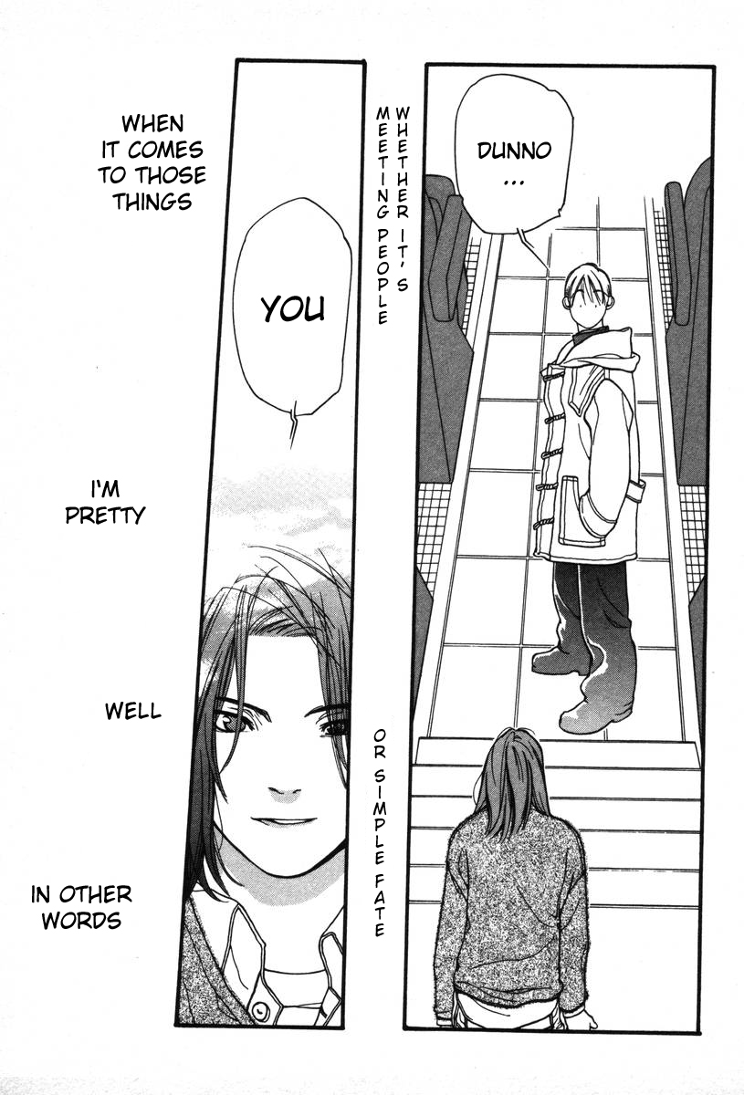 Inhabitants of the Threshold Vol. 1 Ch. 5 第19页