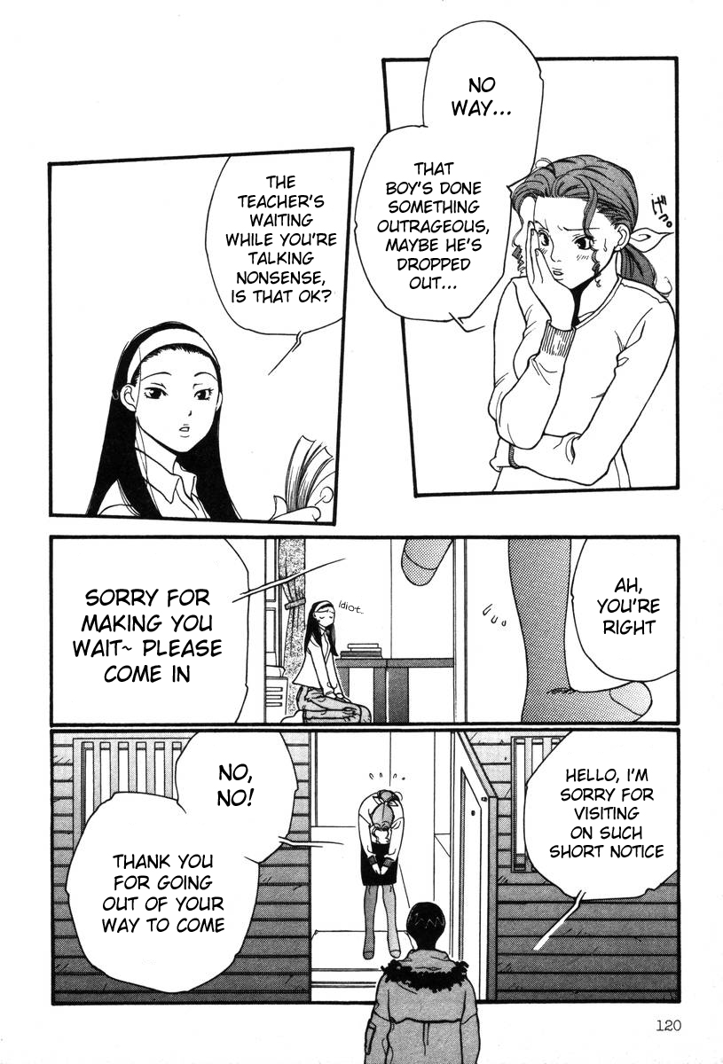 Inhabitants of the Threshold Vol. 1 Ch. 5 第22页