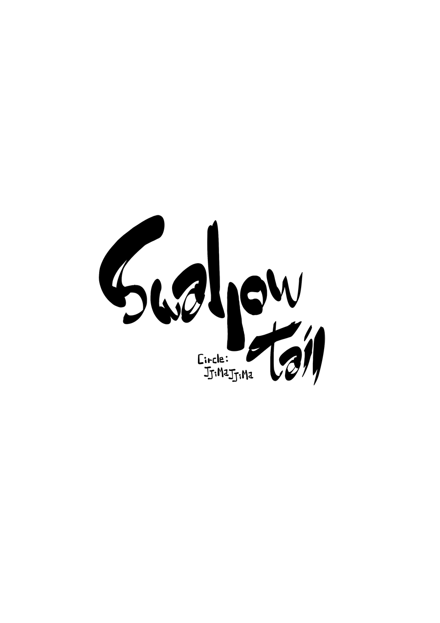Swallow Tail 第1页