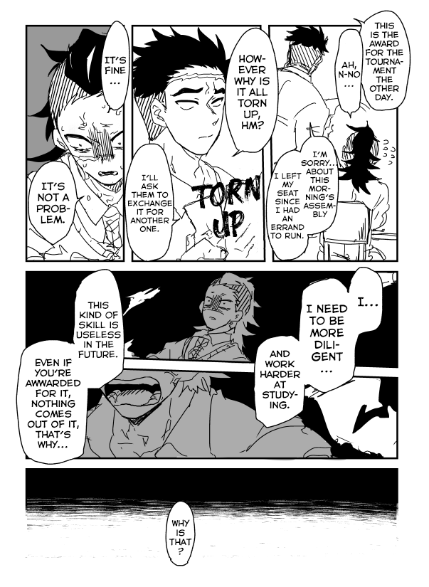 Kimetsu no Yaiba - Genya Comics (Doujinshi) (by: Yoruyasumi) - Genya and Himejima, GakuParo 第2页