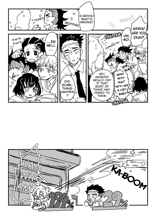 Kimetsu no Yaiba - Genya Comics (Doujinshi) (by: Yoruyasumi) - Genya and Himejima, GakuParo 第4页