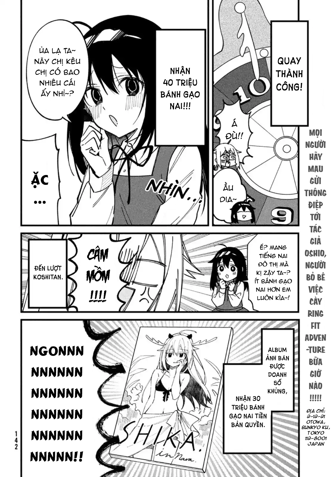 Shikanoko Nokonoko Koshitantan Đời nai của mỗi người 第9页