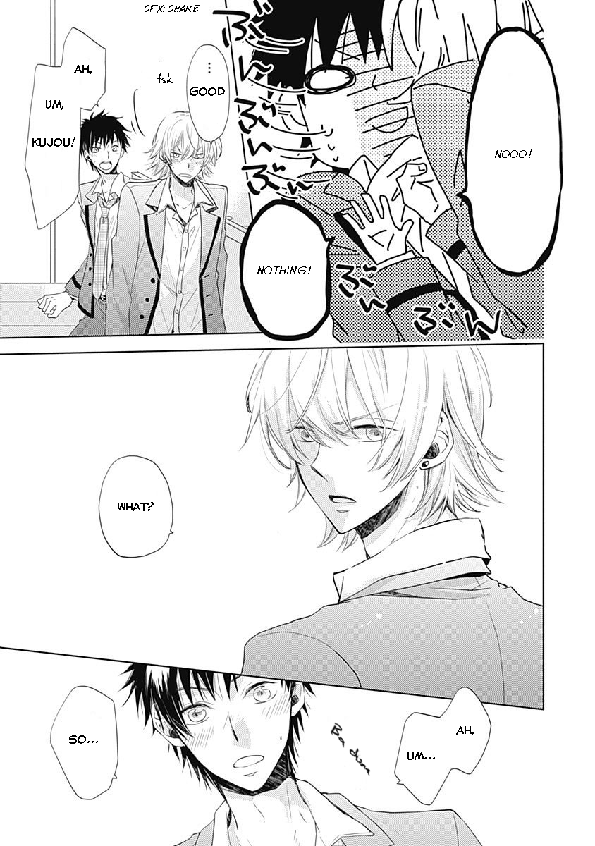 I Want to Know You Vol. 1 Ch. 2 第21页
