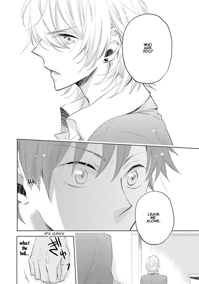 I Want to Know You Vol. 1 Ch. 2 第22页