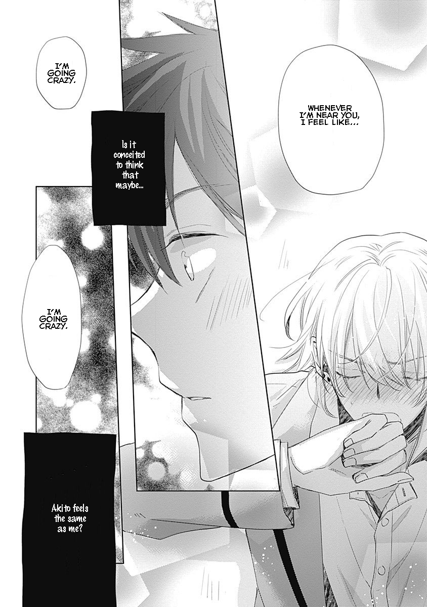I Want to Know You Vol. 1 Ch. 2 第30页
