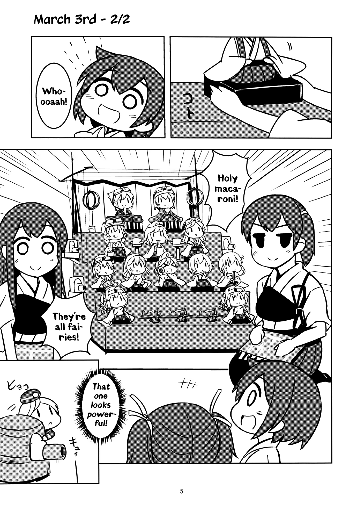 Kantai Collection -KanColle- Itsumo no Shunka (Doujinshi) 第4页