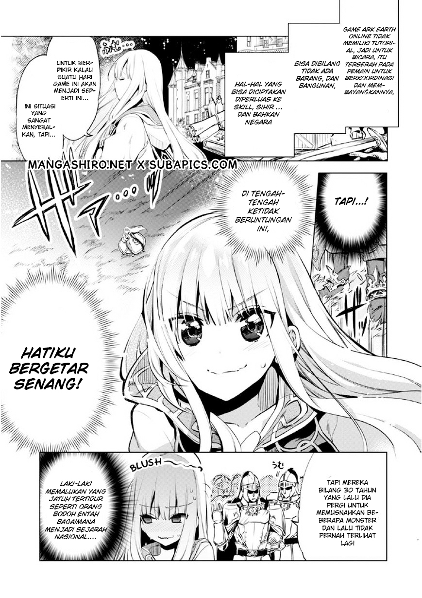 Kenja no Deshi wo Nanoru Kenja Memasuki Arkite 第15页