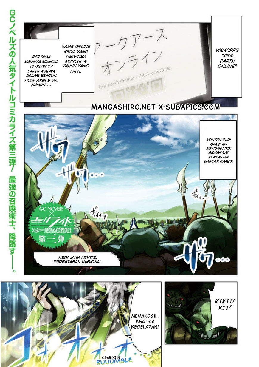 Kenja no Deshi wo Nanoru Kenja Memasuki Arkite 第4页