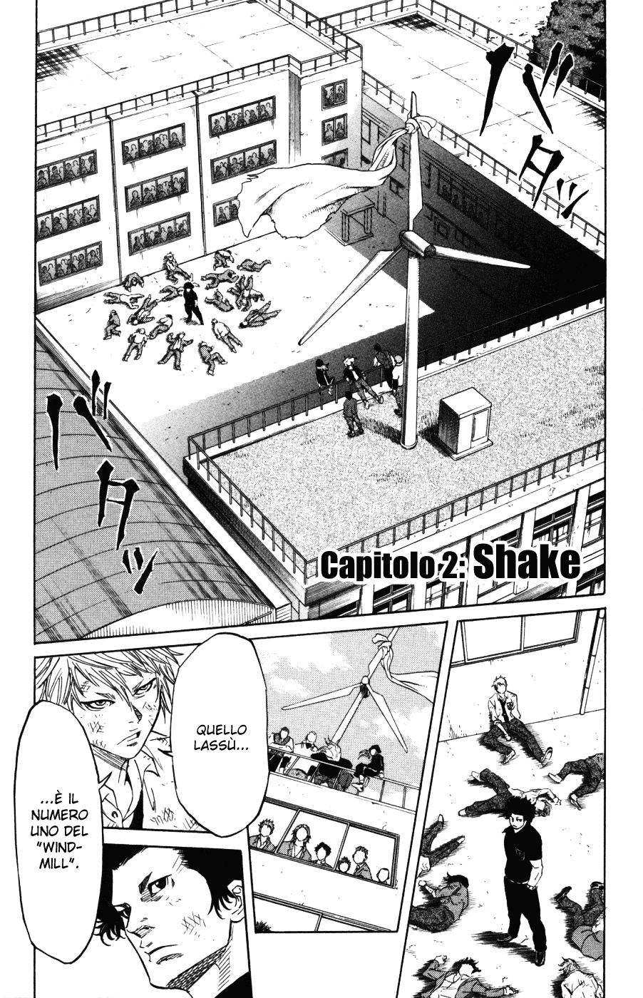 Sugarless Vol. 1 Ch. 2 第2页