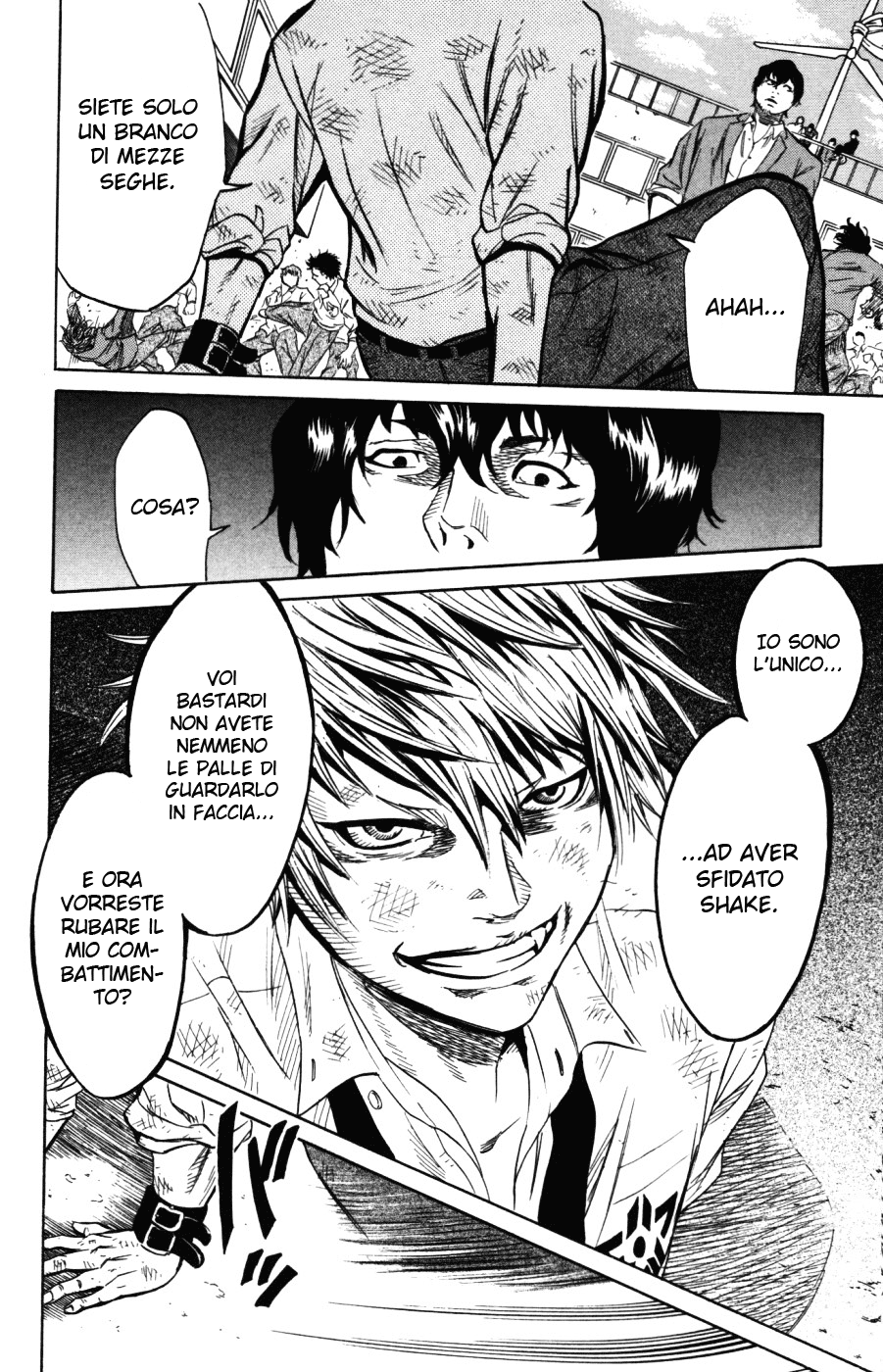 Sugarless Vol. 1 Ch. 2 第15页