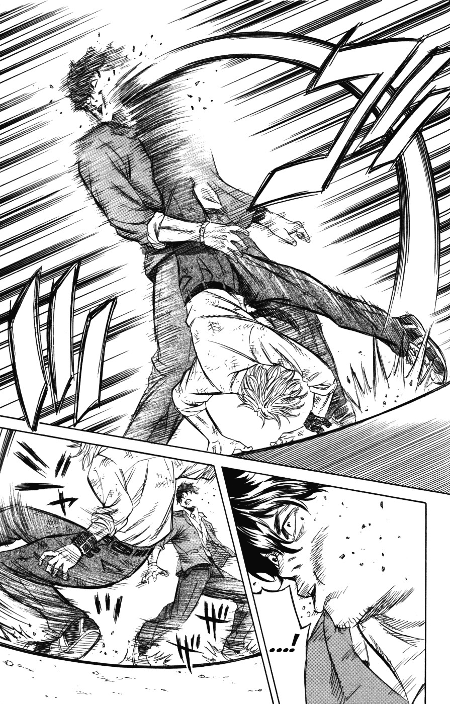 Sugarless Vol. 1 Ch. 2 第16页