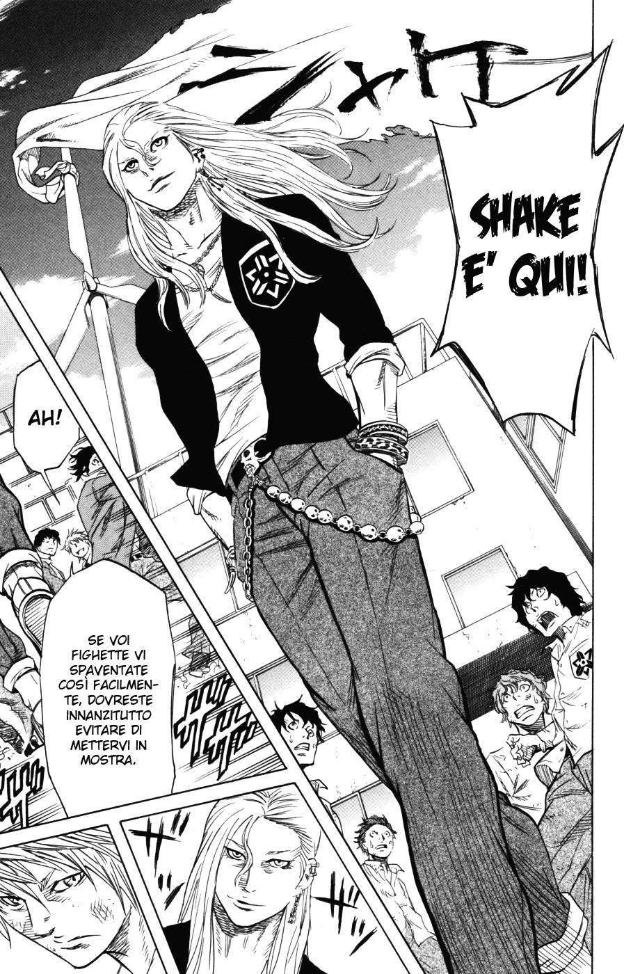 Sugarless Vol. 1 Ch. 2 第20页