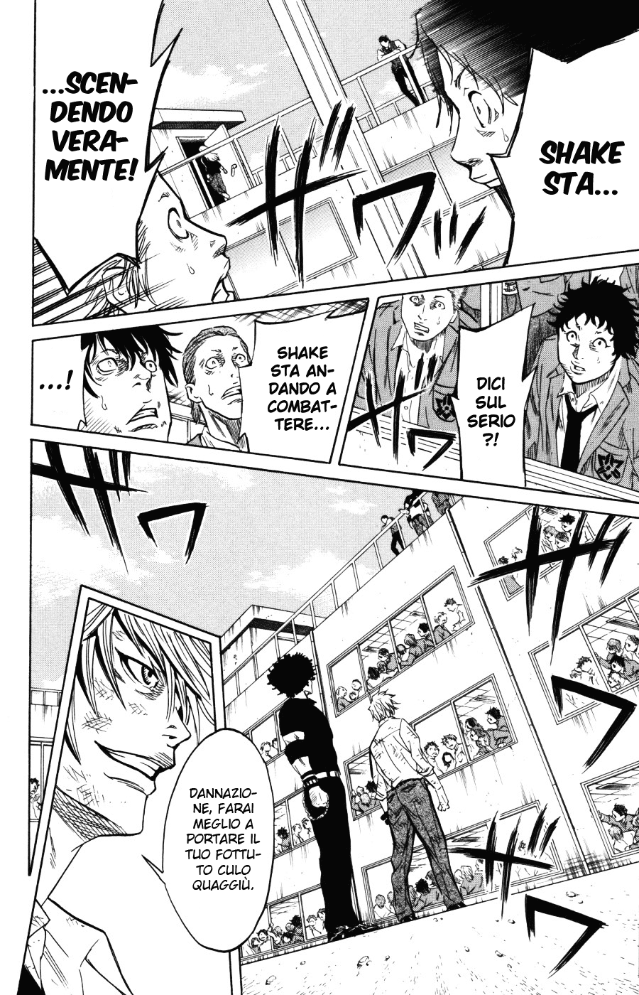 Sugarless Vol. 1 Ch. 2 第10页