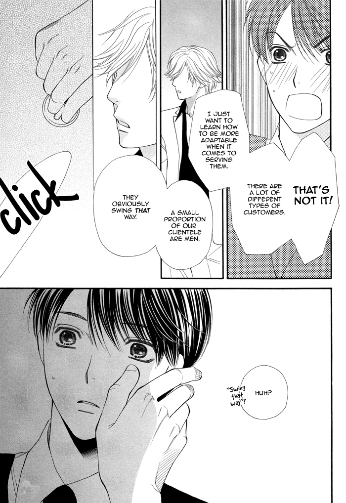 Boku no Ai o Shire! Understand My Love! act. 1 第41页