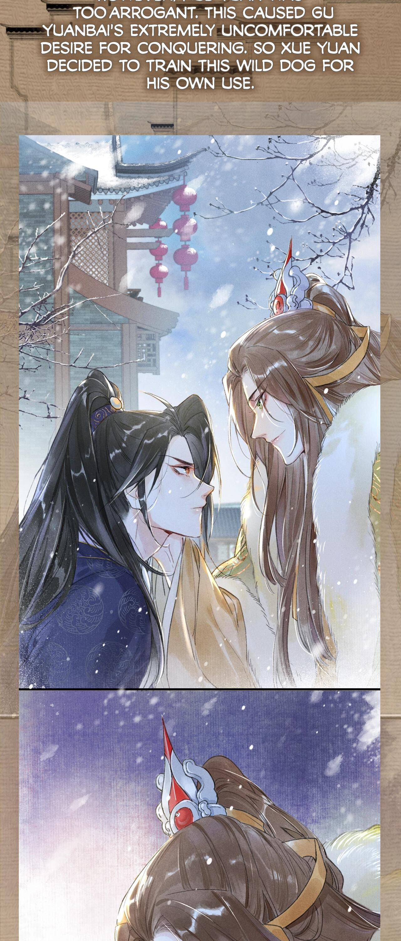 Peerless Beauty 第4页