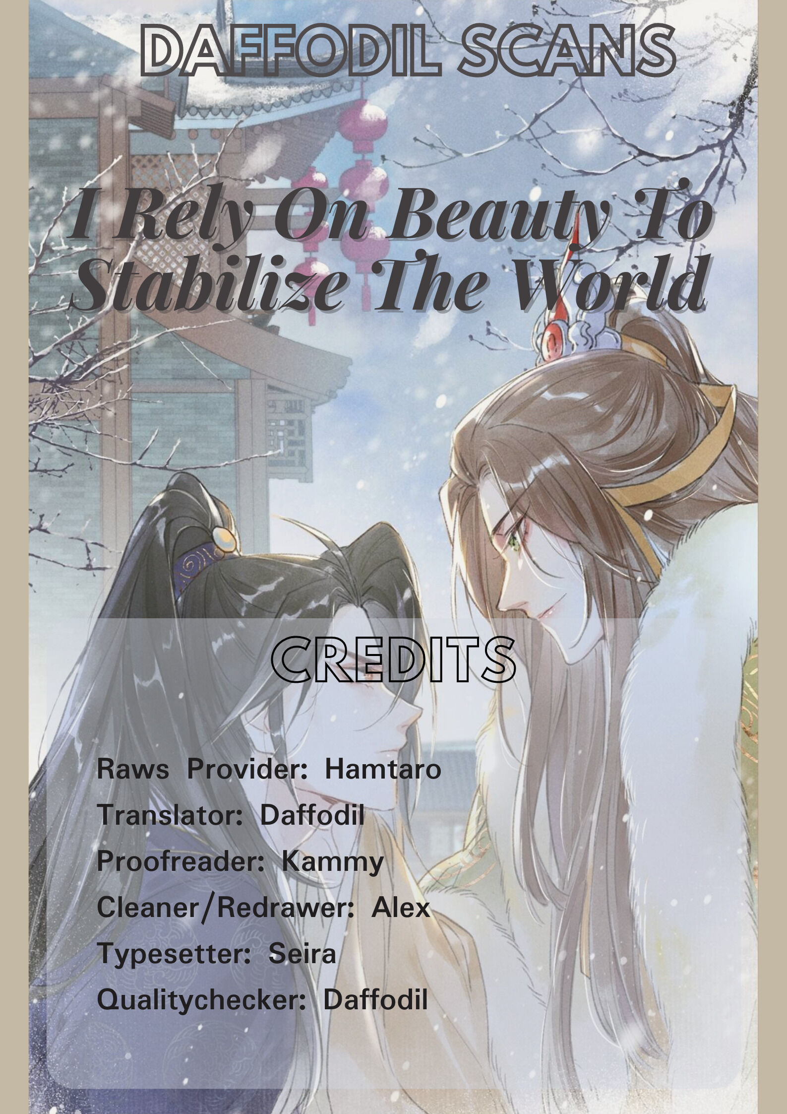Peerless Beauty 第6页